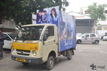 Teeyani Kalavo Movie Press Meet